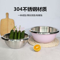 Foreign trade stainless steel salad west point cake baking bowl Cold salad mixing basin Vegetable basin Fruit plate Chinese limited edition