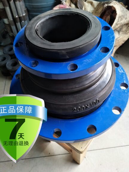 kxt type different diameter rubber soft joint (big and small head) flange variable diameter rubber soft connection special customization