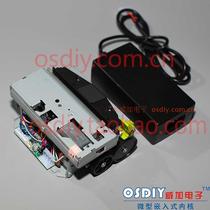 Factory direct integrated M-T532 thermal module 80 with Cutter queuing machine query Machine movie ticket