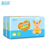 美孕嘉 Одноразовая детская пеленка для новорожденных, одноразовый герметический водонепроницаемый детский ремень
