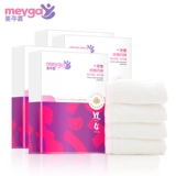 美孕嘉 Хлопковое послеродовое нижнее белье для молодой матери для беременных для путешествий