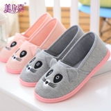 Удобная обувь для беременных, летние тонкие послеродовые тапочки для молодой матери, мягкая подошва, 7 мес.