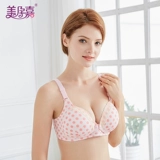 Нижнее белье для беременных, бюстгалтер для кормящих грудью, бюстгальтер-топ, поддерживающий бюстгальтер без косточек, хлопковый бюстгальтер пуш-ап, майка топ, большой размер, застежка спереди