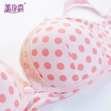 Нижнее белье для беременных, бюстгалтер для кормящих грудью, бюстгальтер-топ, поддерживающий бюстгальтер без косточек, хлопковый бюстгальтер пуш-ап, майка топ, большой размер, застежка спереди