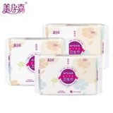 Набор для молодой матери для беременных, детское послеродовое демисезонное термобелье для матери, полный комплект