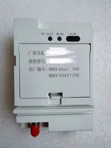 4G meter module does not include traffic card