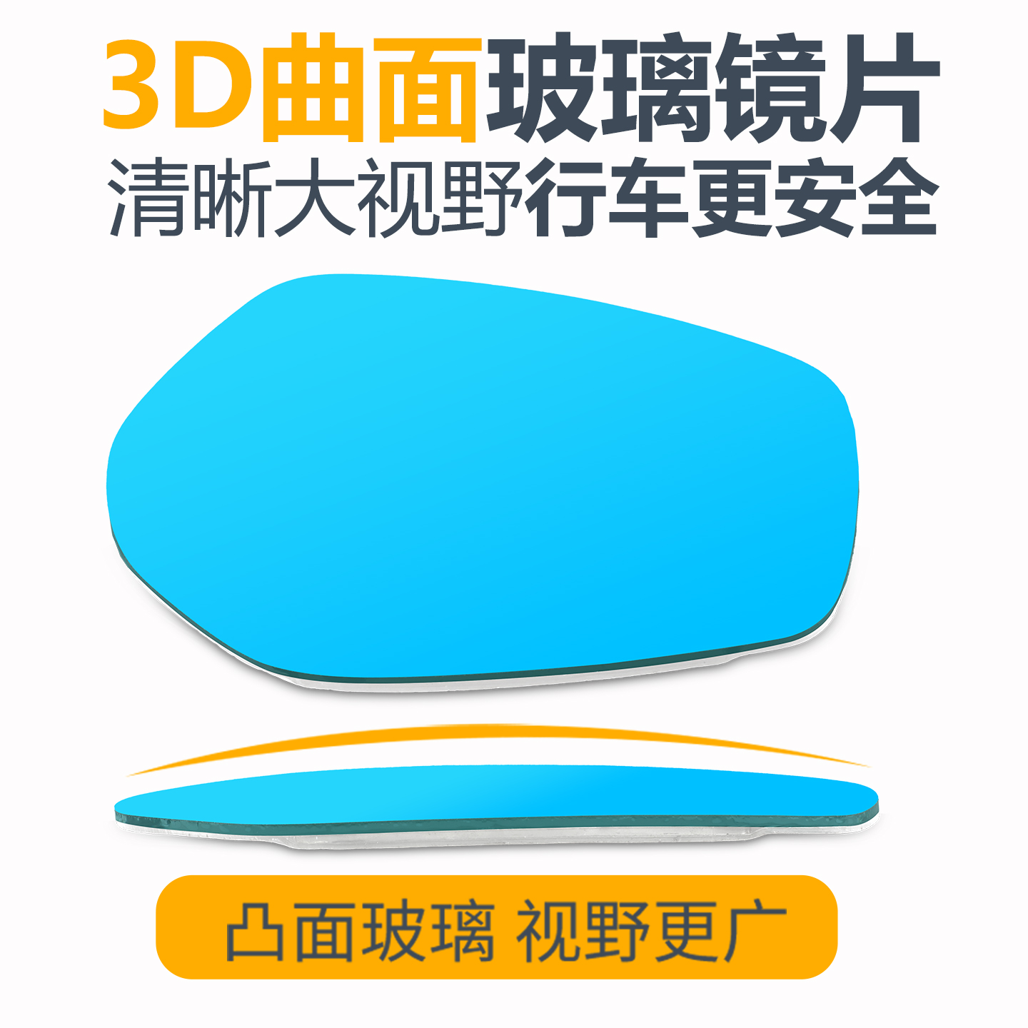 摩托车改装潮流:透视大阳VRF150与大视野后视系统