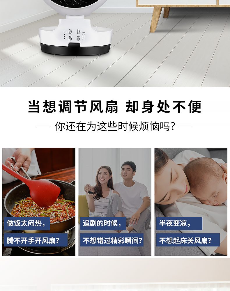 Kadiya quạt điện sàn nhà quạt máy tính để bàn Tmall Elf im lặng tuabin khí đối lưu quạt - Quạt điện giá quạt sưởi