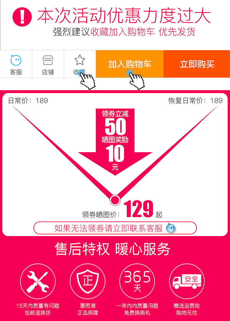 quạt tích điện xiaomi Kadiya quạt điện sàn nhà quạt máy tính để bàn Tmall Elf im lặng tuabin khí đối lưu quạt - Quạt điện quạt điện công nghiệp