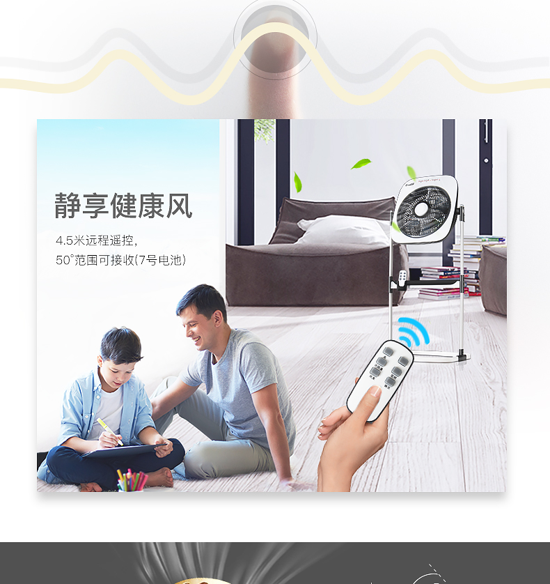 Quạt điện Katia quạt sàn nhà thang máy trang quạt quạt may mắn bàn học sinh dọc ký túc xá quạt tiết kiệm điện - Quạt điện quạt máy senko
