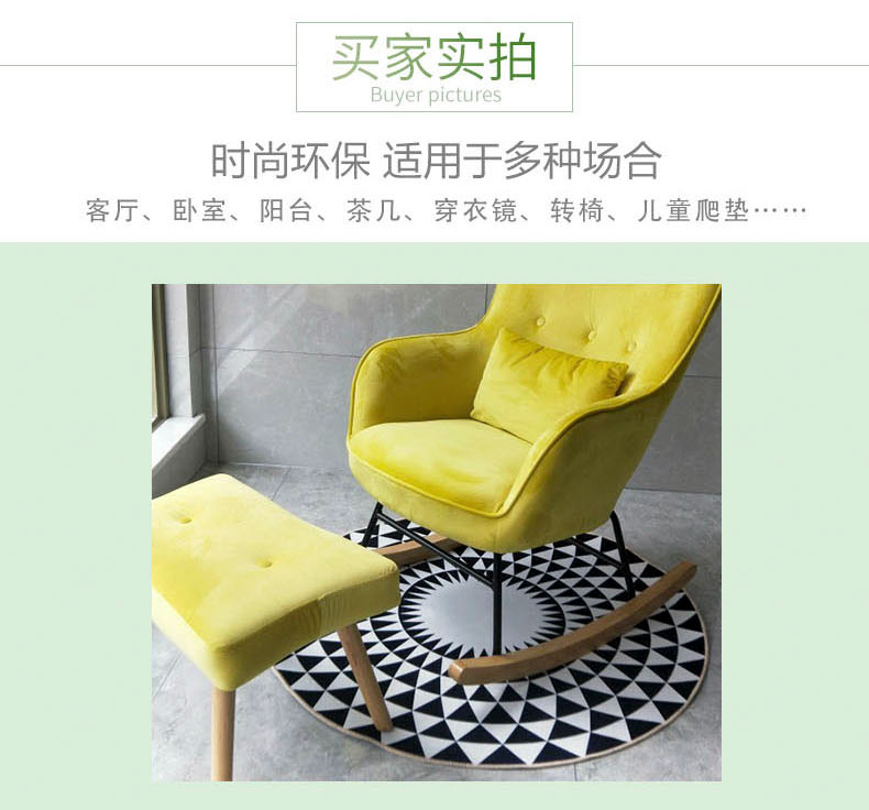 Đơn giản Bắc Âu thảm hiện đại nhà phòng khách bàn cà phê phòng ngủ đầu giường dễ thương treo giỏ máy tính bọc - Thảm thảm lót