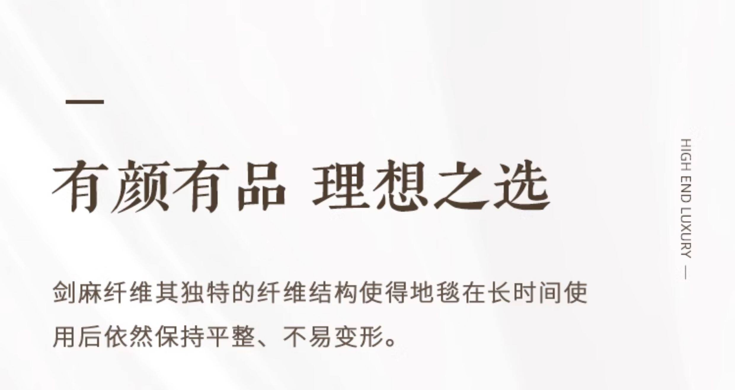 ковер 剑麻地毯客厅茶室日式榻榻米茶几草编黄麻地垫卧室沙发大面积定制 Hung Lai