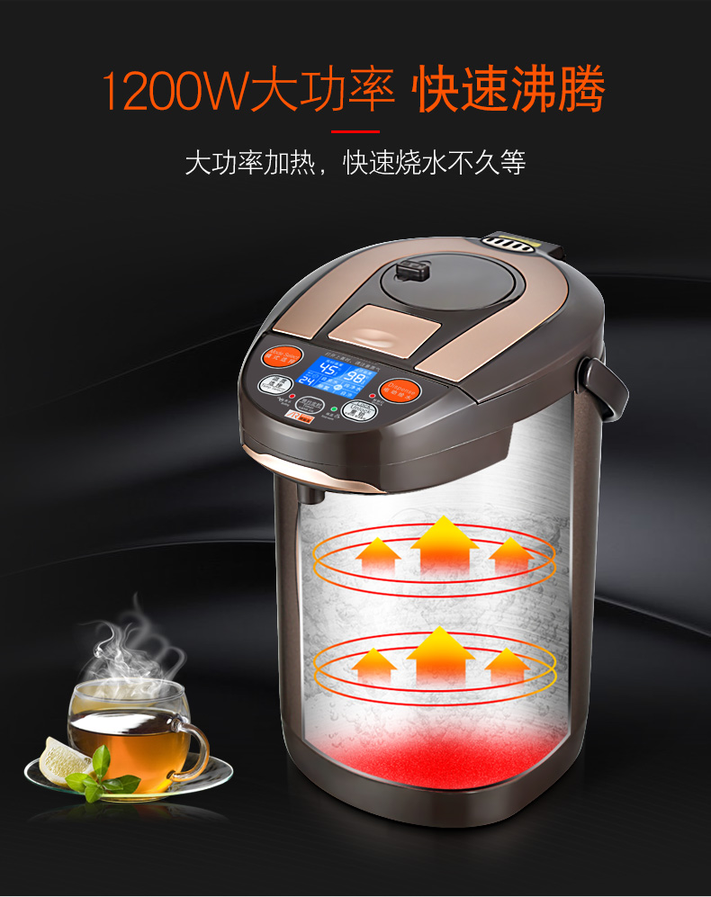 Bình điện Apaqi cách nhiệt tự động một ấm đun nước thông minh nhiệt độ ấm đun nước điện gia dụng công suất lớn - ấm đun nước điện bình siêu tốc sunhouse