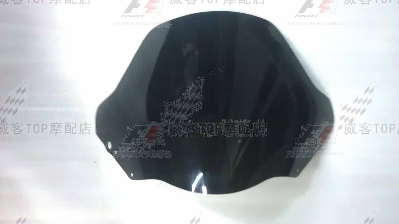 Suitable for Fosha 250 FORZA250 04-05 year windshield