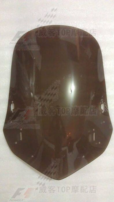 Suitable for the Waldlo CBF600 XL1000 Desert surfers 08 years wind-wind windshield