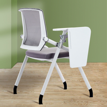 Folding training chair with writing board office meeting chair office training room chair meeting chair table and chair integrated