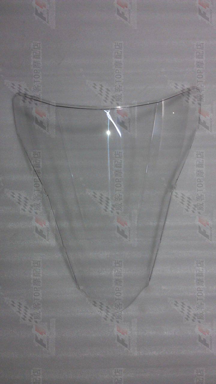 Suitable for VFR800 02-03-04-05-06-07 years with universal wind windshield