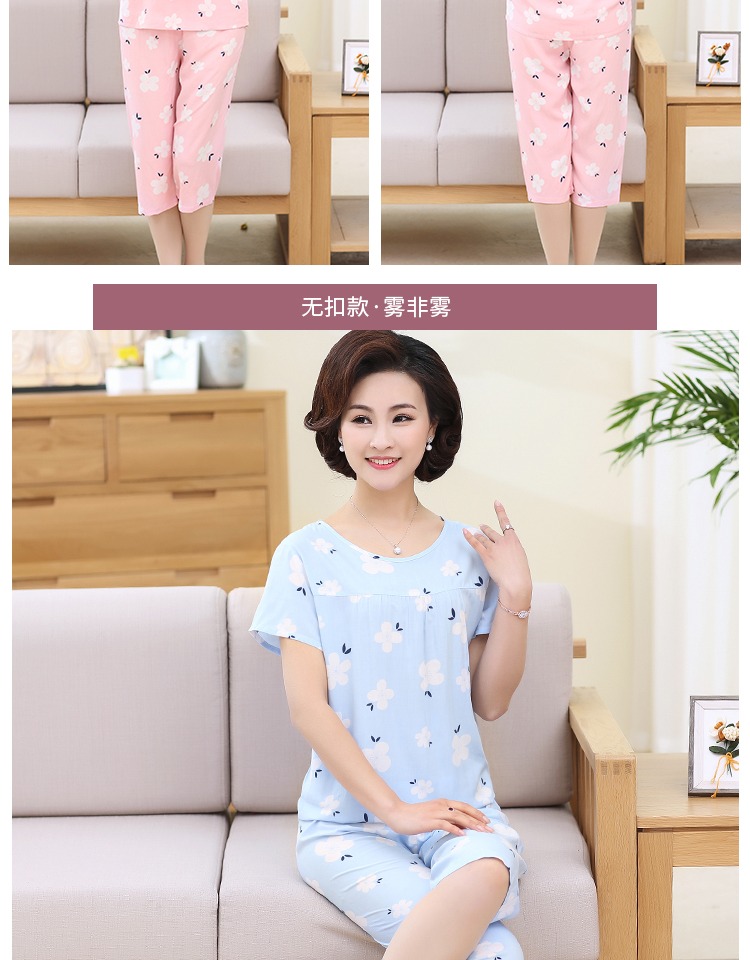 Bông lụa đồ ngủ phụ nữ trung và cũ tuổi cotton đồ ngủ mùa hè cotton lụa lỏng dịch vụ nhà phù hợp với có thể được đeo bên ngoài bà mẹ bộ đồ mặc nhà