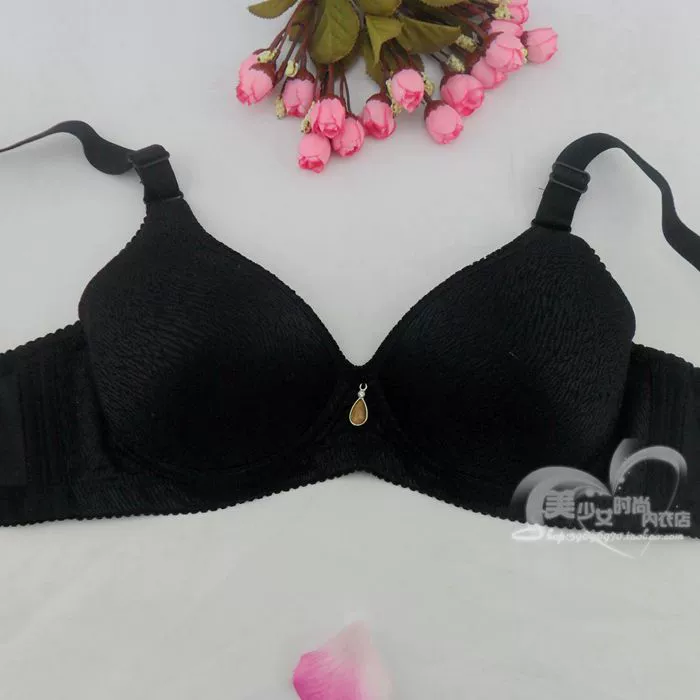 Ying Ying bra chính hãng ba vòng mỏng khuôn C cup ngực lớn đồ lót của phụ nữ mà không có vành áo ngực thoải mái