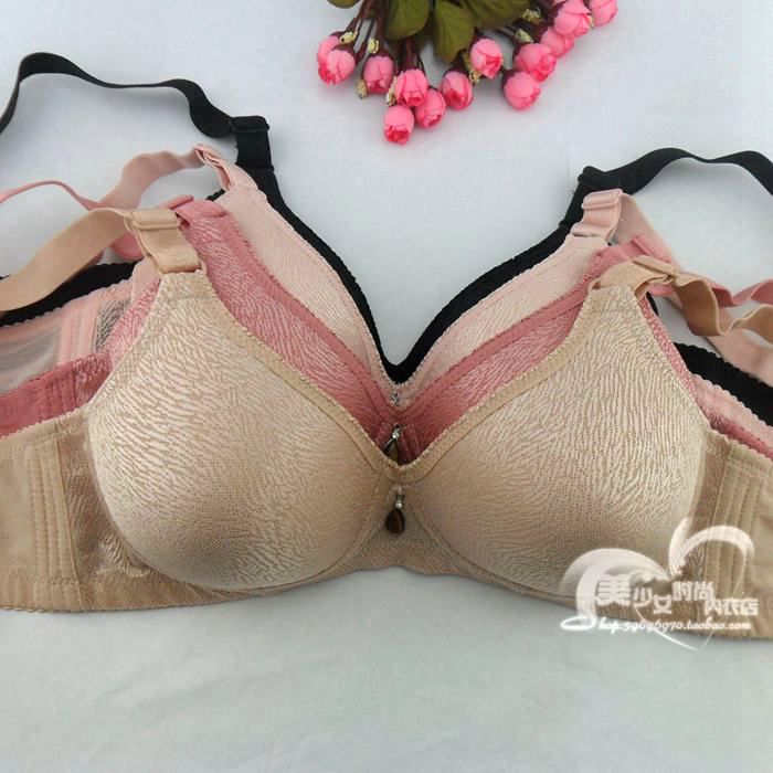 Ying Ying bra chính hãng ba vòng mỏng khuôn C cup ngực lớn đồ lót của phụ nữ mà không có vành áo ngực thoải mái shop đồ lót