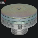 Высоко -определенный качество звука 38 ядра 号 Магнитный номер угловой рог