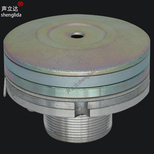 Высоко -определенный качество звука 38 ядра 号 Магнитный номер угловой рог