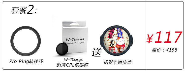 Package_03.jpg