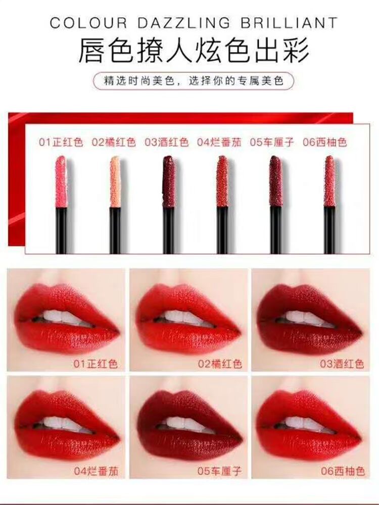 Thối cà chua màu đen ống môi men nhuộm môi lỏng anh đào không thấm nước kéo dài giữ ẩm màu đỏ cam không bóng môi - Son bóng / Liquid Rouge son bóng tốt	