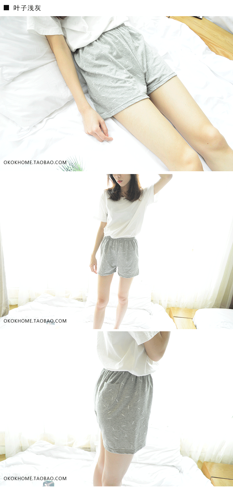 Pyjama pour femme OTHER   en Coton - Ref 2987912 Image 17