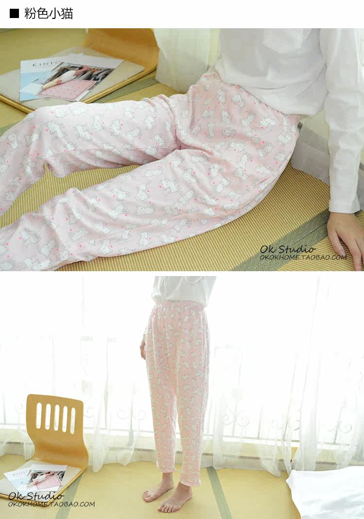 Pyjama pour femme OTHER   en Coton - Ref 2987857 Image 17