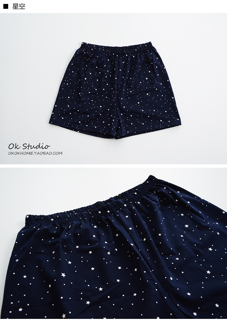 Pyjama pour femme OTHER   en Coton - Ref 2987912 Image 18