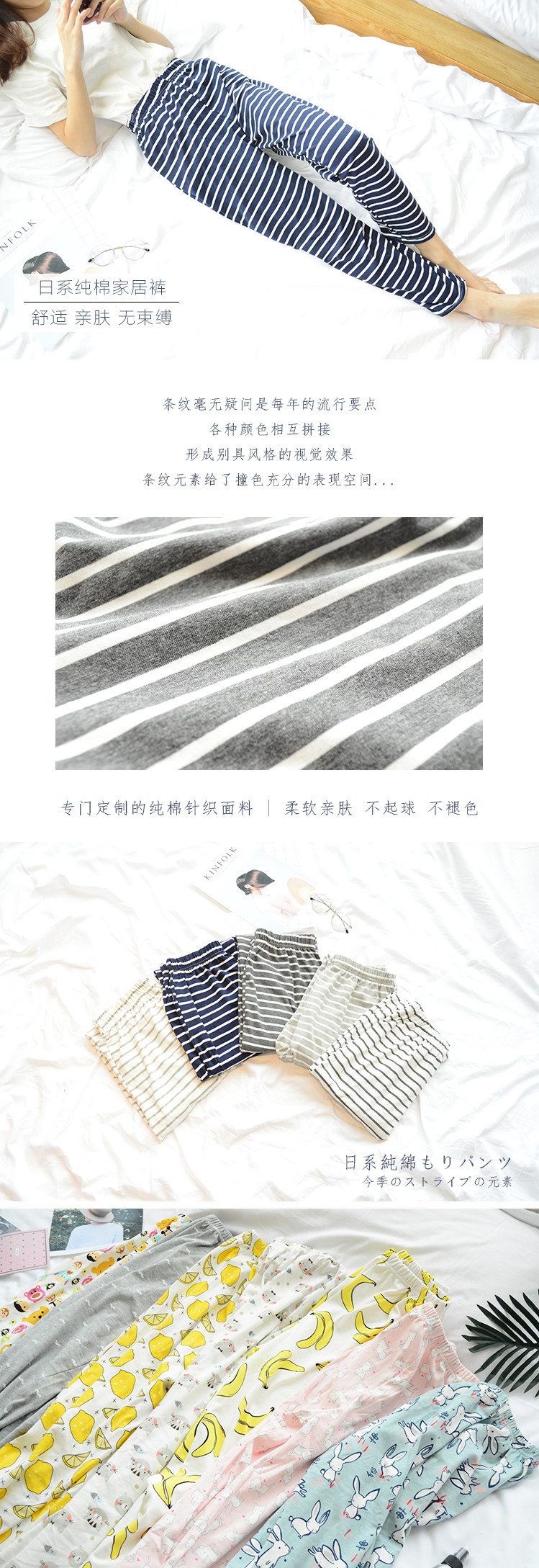 Pyjama pour femme OTHER   en Coton - Ref 2987857 Image 9
