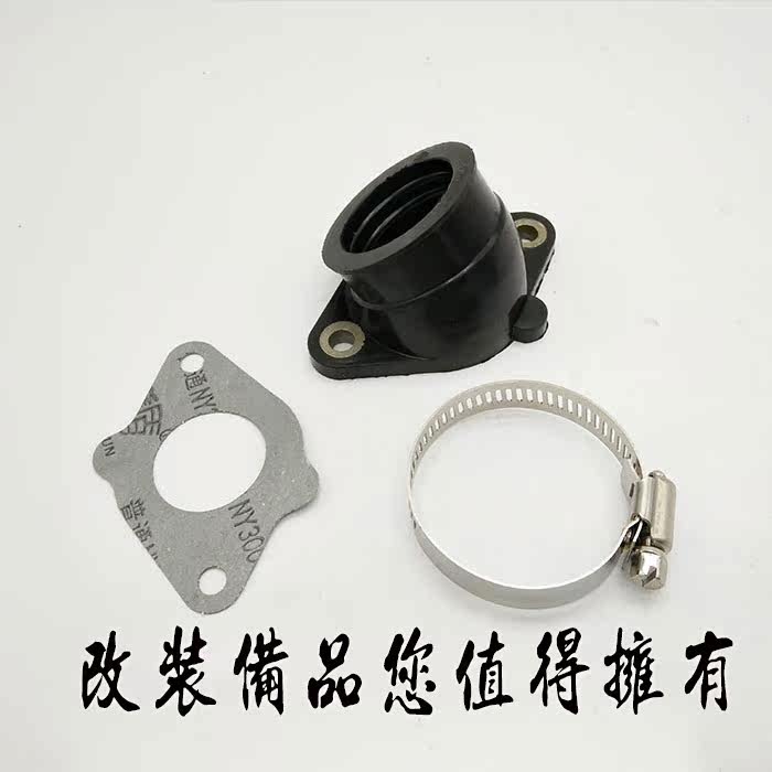 Купить Карбюратор для мотоцикла t4t2 дорогих премиум с родом m345678 ...