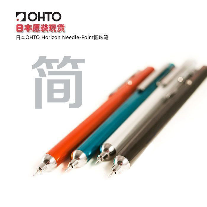 Worziers Japan OHTO Ledodo Ballpen Full Aluminum Metal Press Ground Flat Wire OIL PEN ATOMIC PEN