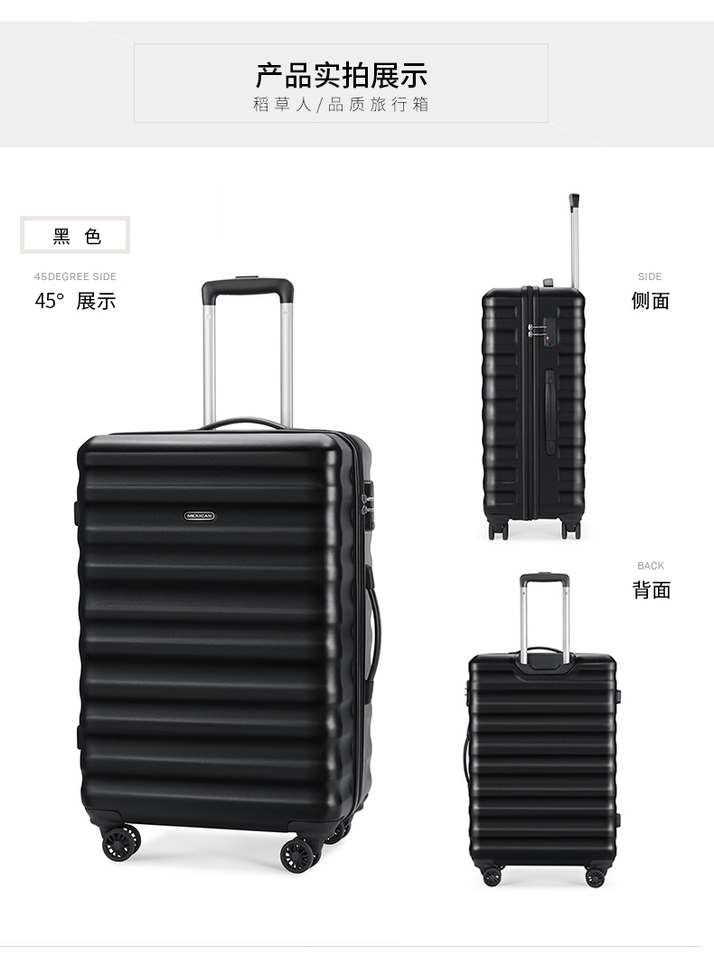 Ốp lưng xe đẩy nam 24 inch thời trang mới vali mật khẩu 20 inch công suất lớn vali đa năng nữ - Va li vali kamiliant
