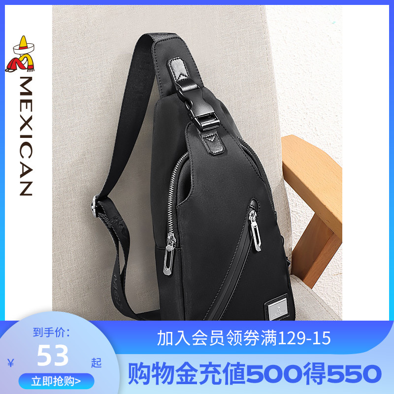 Rice Straw Man Chest Bag Men's Summer Sports Money Light Tide Cards Large Capacity Casual Students Small Scapes Canvas Diagonal Satchel