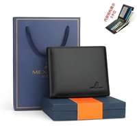 【Новый STAM 1】 Blue Gift Box