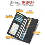 Бумажник, подарочная коробка для школьников, из натуральной кожи, 2024 года, подходит для студента