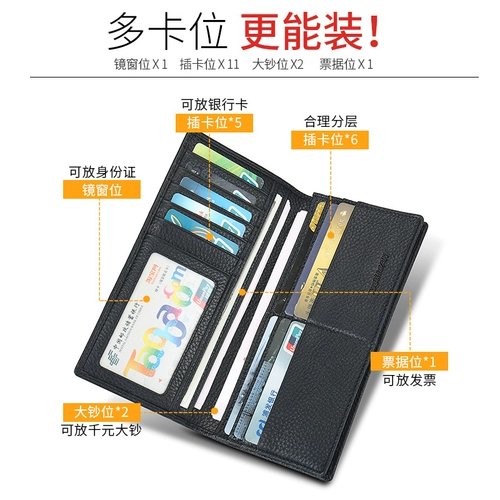 Бумажник, подарочная коробка для школьников, из натуральной кожи, 2024 года, подходит для студента