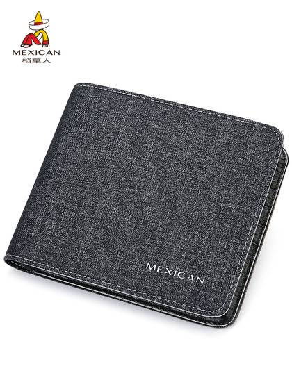 稻草人钱包男潮牌短款青年卡包大学生零钱包帆布简约钱夹男士皮夹