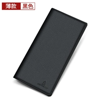 Черный [тонкий стиль без молнии 𫔀]