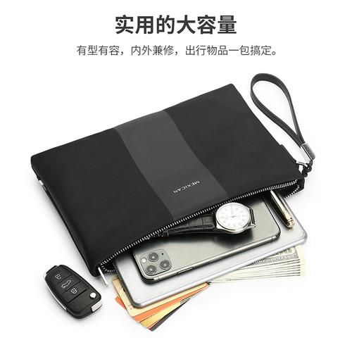 Сумка с петлей на руку, вместительный и большой картхолдер для отдыха, бумажник, маленькая сумка клатч