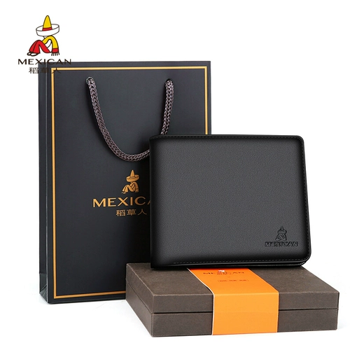 Мужской короткий бумажник для друга, кошелек, из натуральной кожи, подарок на день рождения