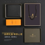 Мужской короткий бумажник для друга, кошелек, из натуральной кожи, подарок на день рождения