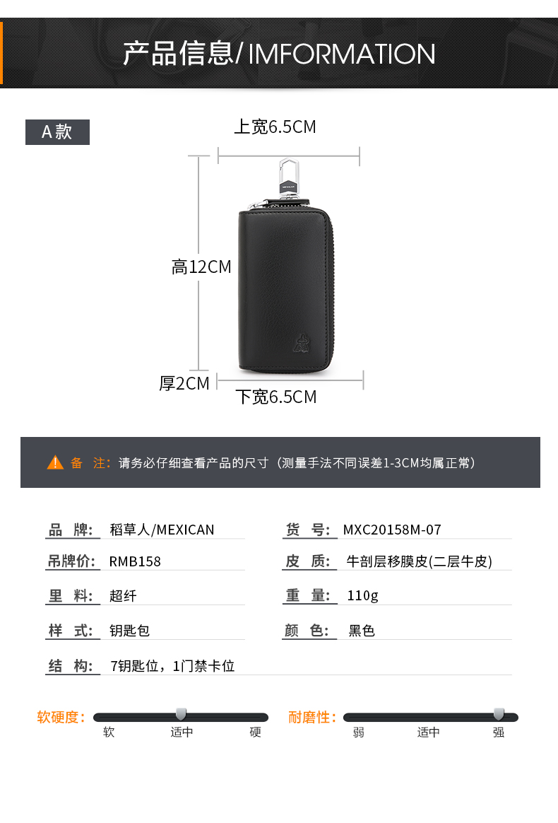 Bù nhìn túi xách nam khóa kéo da công suất lớn bóp nữ mini
