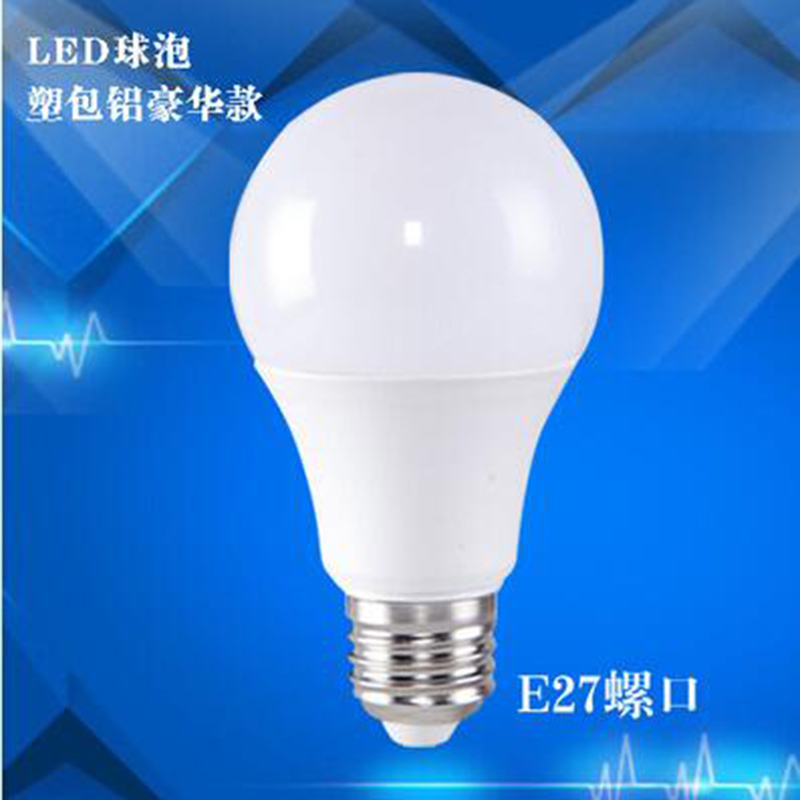 LED energy-saving bulb E27 screw bulb 36W LED high-power lamp home improvement project special chicken shed lighting source