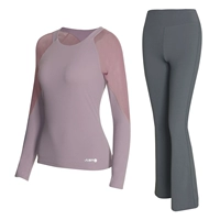 Лаванда Ziwei La Pants