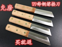 Hand made W9 old steel bud grafting knife sharp durable flower seedling wood cutter special