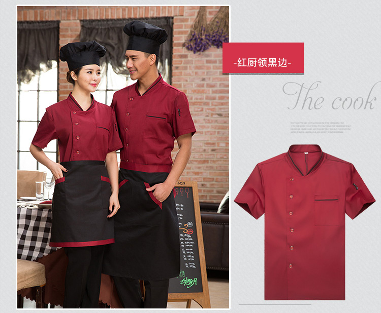 Uniforme de cuisinier - Ref 1908013 Image 16