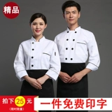 蟪 镒 镒  ぷ餍淝 ぷ餍淝        瓿 瓿                    